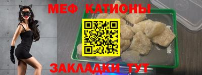 ГАЛЛЮЦИНОГЕННЫЕ ГРИБЫ Старая Купавна