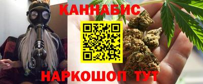 кокаин перу Сланцы