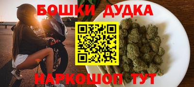 дурь Среднеуральск