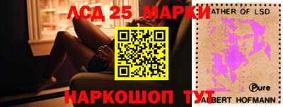 таблы Славгород