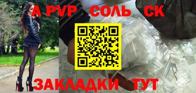ГАЛЛЮЦИНОГЕННЫЕ ГРИБЫ Старая Купавна