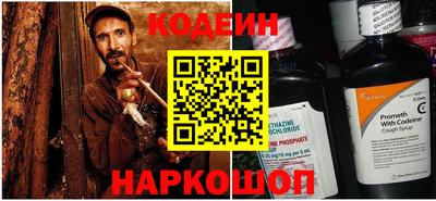 дурь Среднеуральск