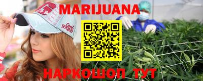 таблы Славгород