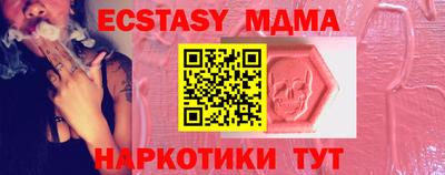 дурь Среднеуральск