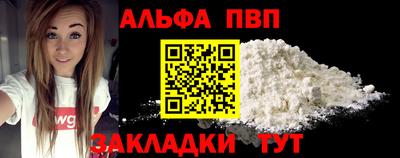 дурь Среднеуральск
