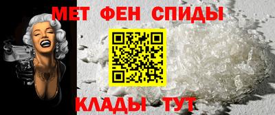 трава Ставрополь