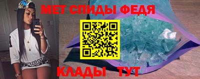 кокаин перу Сланцы