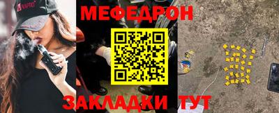 ГАЛЛЮЦИНОГЕННЫЕ ГРИБЫ Старая Купавна
