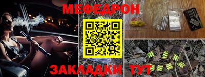 дурь Среднеуральск