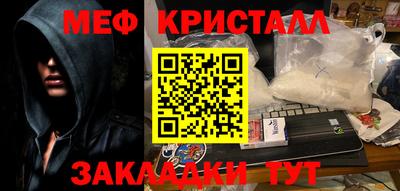 ГАЛЛЮЦИНОГЕННЫЕ ГРИБЫ Старая Купавна